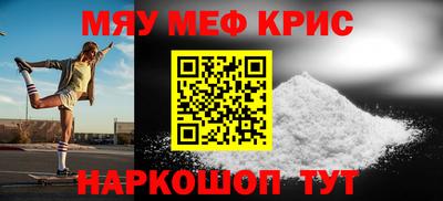 кокс Ликино-Дулёво