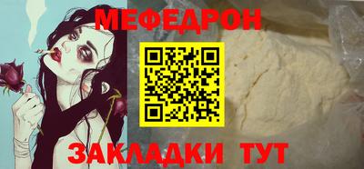 кокс Ликино-Дулёво