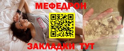 кокс Ликино-Дулёво