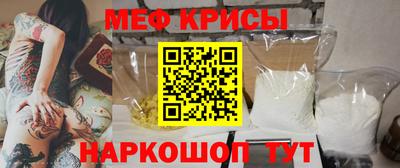 кокс Ликино-Дулёво