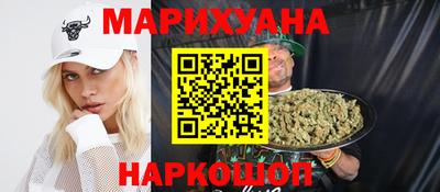 2c-b Ливны