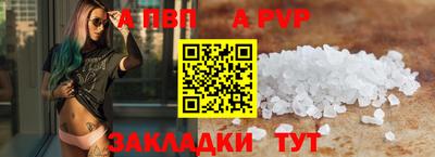 кокс Ликино-Дулёво