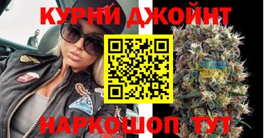 кокс Ликино-Дулёво