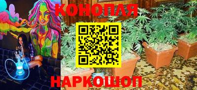 кокс Ликино-Дулёво