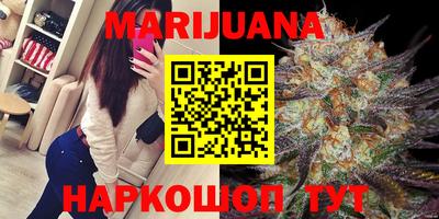 2c-b Ливны