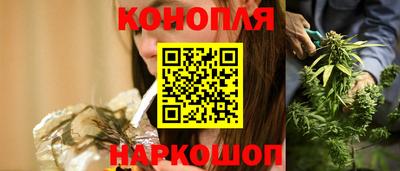 мескалин Лесосибирск