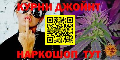кокс Ликино-Дулёво