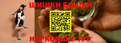 кокс Ликино-Дулёво