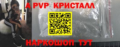кокс Ликино-Дулёво