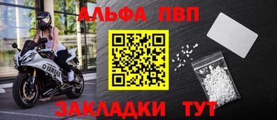 2c-b Ливны