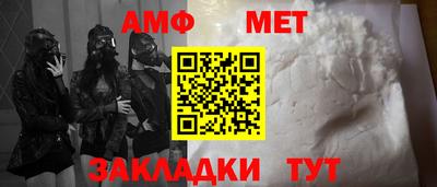 кокс Ликино-Дулёво