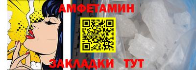 кокс Ликино-Дулёво