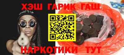 кокс Ликино-Дулёво
