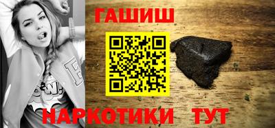 2c-b Ливны