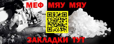 кокс Ликино-Дулёво