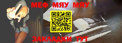 2c-b Ливны