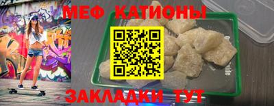 кокс Ликино-Дулёво