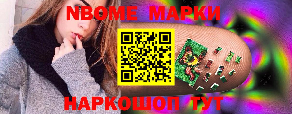 Лсд 25 экстази кислота  Вход с VPN  Троицк  Лсд 25 экстази ecstasy 